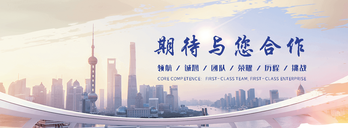 辽阳专业的球墨管公司